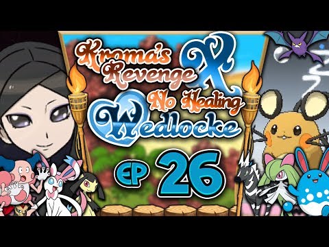 SLEEPING BEAUTY! [VS VALERIE] | Pokémon X "No Healing" REVENGE Wedlocke | PART 26