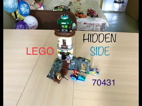LEGO Hidden Side, Маяк тьмы, 70431