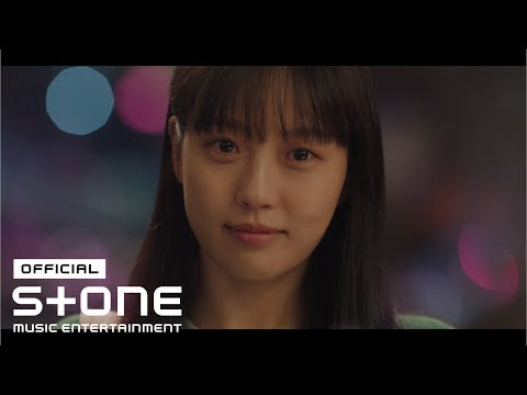 Video thumbnail for You are the one
