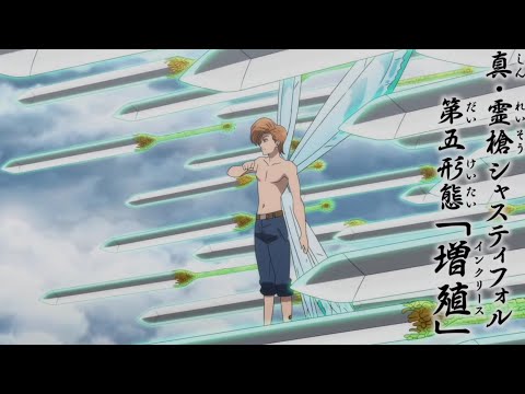 King's Awakening | Seven Deadly Sins