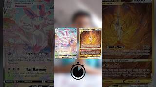 Trouve la carte Pokémon la plus chère !