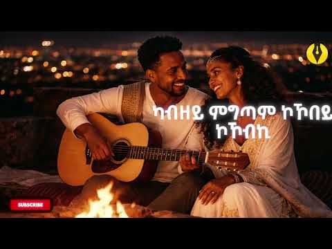 Relax Media and Tnushu media