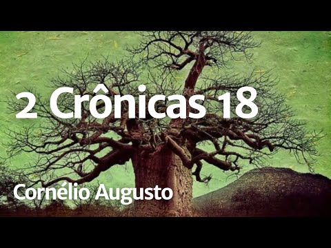 Spoken Bible | 2 Chronicles 18