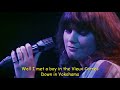 Linda Ronstadt - Poor, Poor Pitiful Me - Lyrics