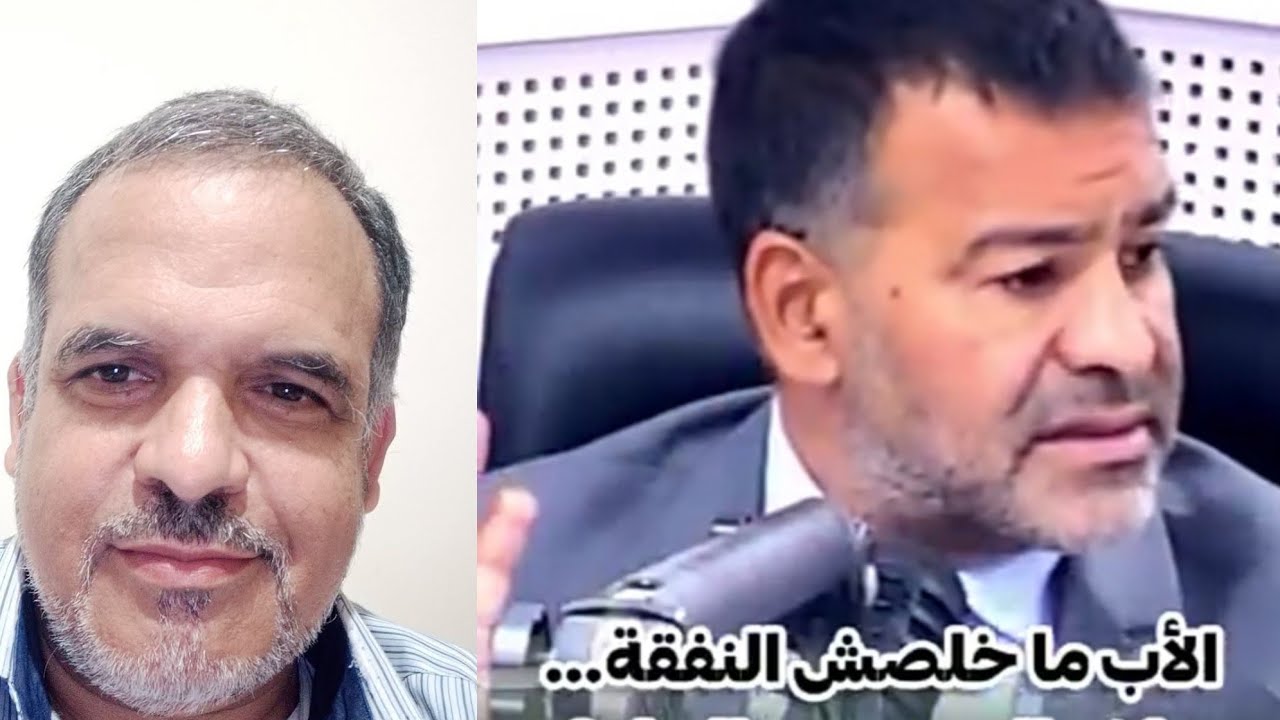 الأب ما خلصش النفقة واش نشدوه في الحبس؟ هذا هو الحل؟