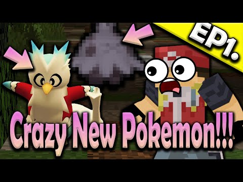 CRAZY NEW POKEMON FORMS? - Pixelmon PocketPixels Yellow | EP. 1