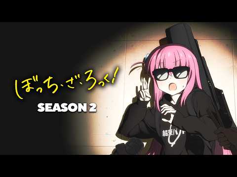 Everything You Need to Know About Bocchi the Rock! Season 2