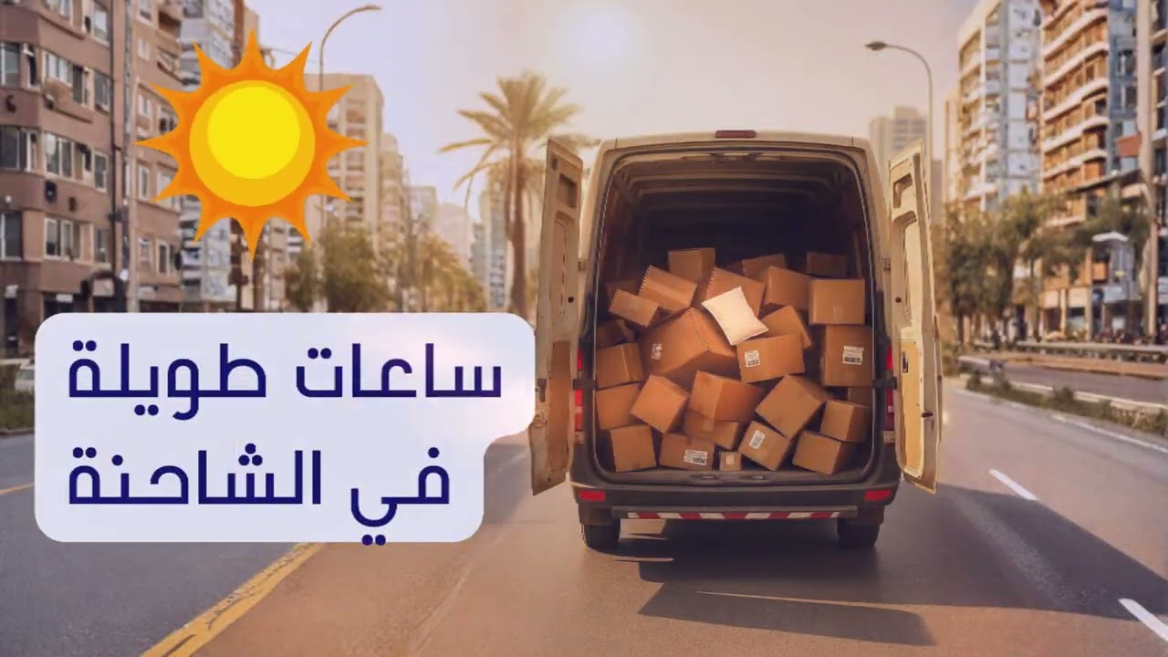 داز