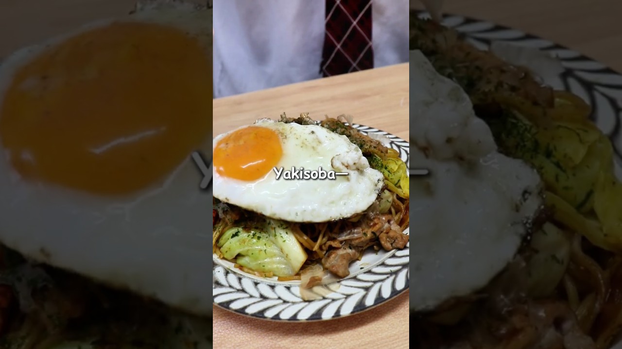 One Pan. 20 Minutes. Perfect Yakisoba! #japanesefood #easyrecipes#homecooking#japanesedinner