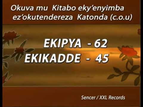 62(45) Tweyanzizza Ekisa kyo