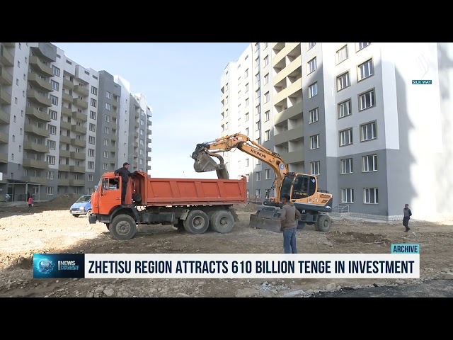 Жетісу облысына 610 млрд теңге инвестиция тартылған