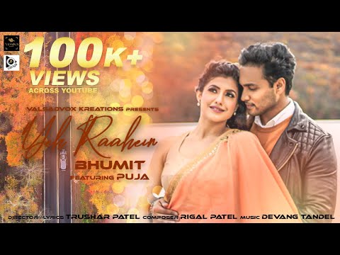 Puja S Original Music video