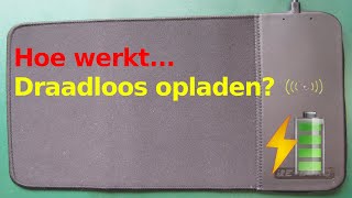 Hoe werkt... een draadloze telefoonlader