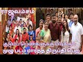 RajaVamsam Full Movie Story Review Explanied in Tamil|Tamil Voiceover |Movies Adda