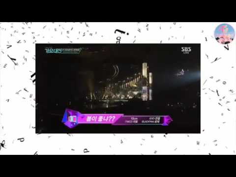 10cm Rose Jihyo Chanyeol SBS Gayo Daejun 2016