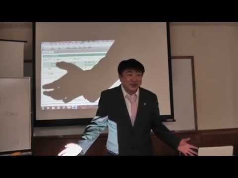 会計学科 楽しく学ぶ簿記教室コンピュータ会計パソコン簿記2015弥生会計講座！京都大学の学びのコーディネータ！近畿大学非常勤教員簿記論経営学講師木村勝則税理士滋賀県高島市 ！経営革新等支援機関認定