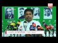 ada-derana-one-to-one-08-11-2014