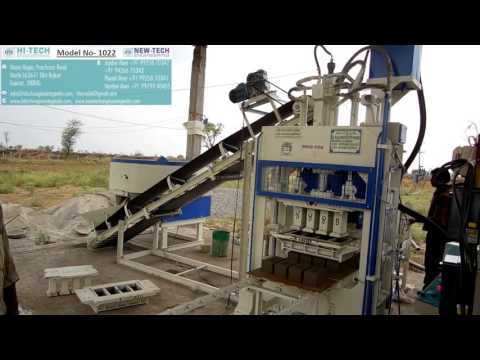 Concrete block making machine