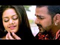 Ka Kasoor Bhail Ba Ankhiyaan Se PAWAN SINGH TANUSHREE BHOJPURI HD SONG SONG
