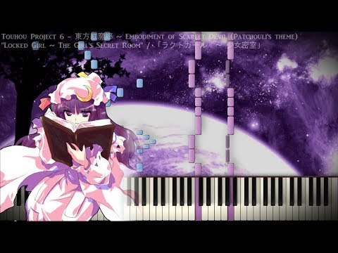 [Piano Cover] Touhou 6 - "Locked Girl ~ The Girl's Secret Room" (ver. 2) Video