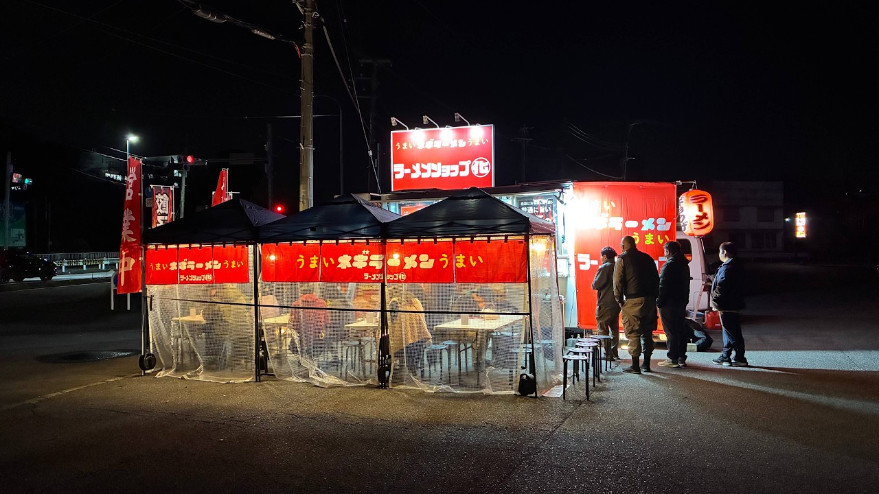 2 AM Yatai Ramen in Japan - Midnight Street Food - Noodles Trip near Tokyo