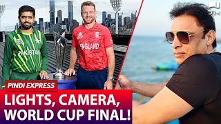 Bring Home The Cup Boys! | Pakistan vs England FINAL | ICC Men's T20 World Cup | Shoaib Akhtar |SP1G