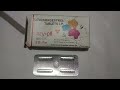 Emergency Contraceptive Pills || Unwanted 72 Tablet (Pil) |  Levonorgestrel Tablet IP | I Pil Tablet