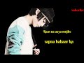 Achha Sila Diya Sad Song Sad Hero Whatsapp Status 2018 New Sad Song For Whatsapp Status