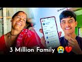 3 Million Subscribers 🥰 Mummy Emotional Ho Gaya 😭💔@shuvo-vlogs