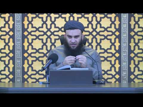 وانەی چوارەم
