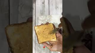 Peanut butter bread recipe / morning healthy breakfast/ yummiest