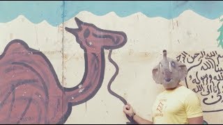 كلمات اغنية سهلة وبسيطة هشام خرما ومي عبد العزيز