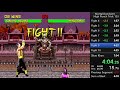 MK2 Shang Tsung HPT 6 48