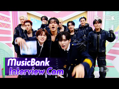 (ENG)[MusicBank Interview Cam] 에이티즈 (ATEEZ Interview)l @MusicBank KBS 260206