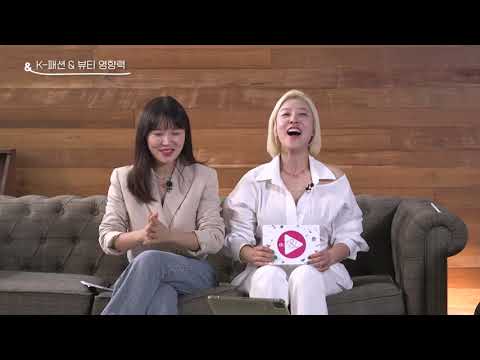 ENG CHI JAP VIE K POP IDOL'S Home 2