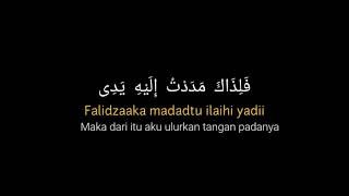 Download lagu Lirik sholawat Maa Madda Likhoiril Kholqi Yada mp3 Download lagu Lirik sholawat Maa Madda Likhoiril Kholqi Yada mp3