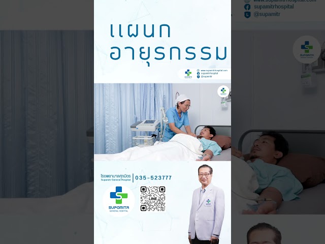 00068-YT19072023