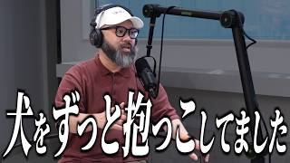 犬との暮らしが劇的に変わったのは〇〇が理由でした