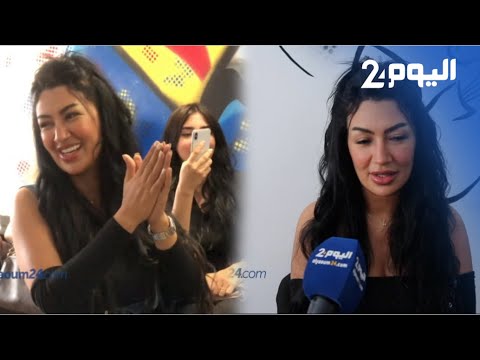 الهام قروي: أكبر عملية تجميل وقعت لي هي وفاة أبي