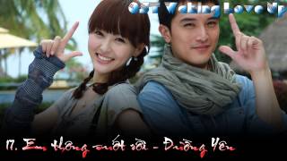 Download lagu Tuyển tập nhạc phim Đánh thức tình yêu (OST Waking Love Up) - Đường Yên, Khưu Trạch mp3