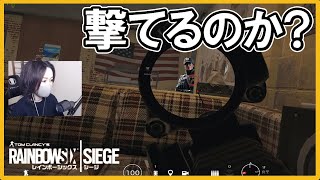 【R6S】PC版のシージはじめて8日目【ひとみん】