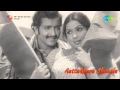 Aattukkara Alamelu Paruthi Edukkayile Song