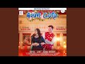 Aam Gotu Feat Om Baraiya Madhavi Jani