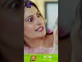 Dalchini 5 April 2024 Shorts दालचीनी Dangal TV