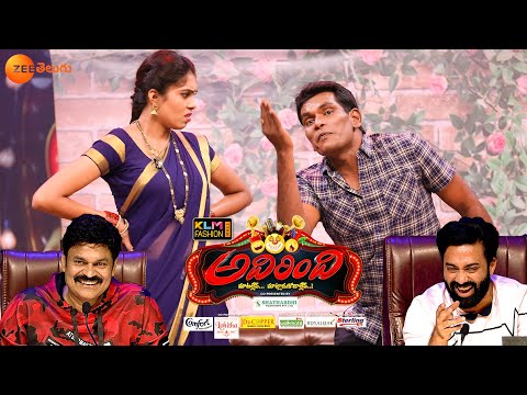 Adhirindi EP - 13 | Chandra Challengers | Zee Telugu | Adhirindi Every Sunday at 9 PM