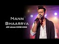Mann Bharrya Atif Aslam