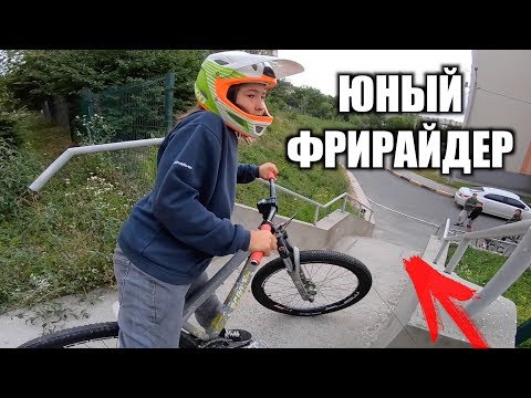 ЖЕСТКО КАТАЕТ в 13 лет !