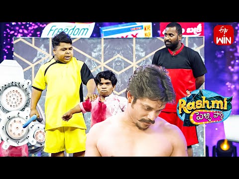 Riyaz & Puli (Animal VS Arjun Reddy) | Rashmi Pelli Party | 2024 ETV New Year Event | 31st Dec 2023