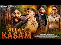 अल्लाह कसम | Allah Kasam Full Action Movie | Sunny Deol 