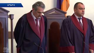 Խորհրդարանական շաբաթ 28.06.2020